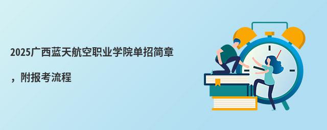 2024V{(ln)캽I(y)W(xu)Ժк(bo)