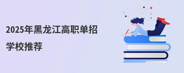 2024ЌW(xu)У]