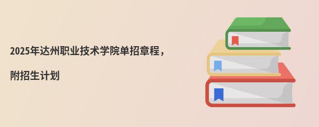 2024_(d)I(y)g(sh)W(xu)Ժ?jin)³̣?j)