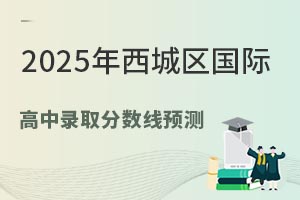 2025ǅ^(q)Hȡ?jn)?sh)A(y)y
