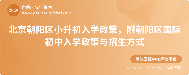 ꖅ^(q)СW(xu)ꖅ^(q)HW(xu)cʽ