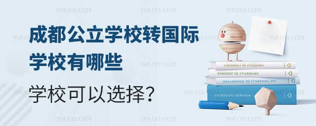 ɶW(xu)УD(zhun)HW(xu)У