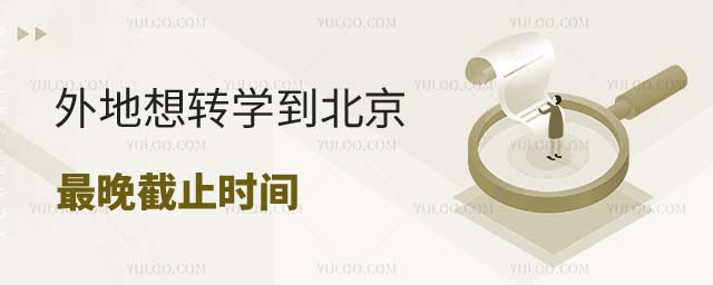 D(zhun)W(xu)ֹrg