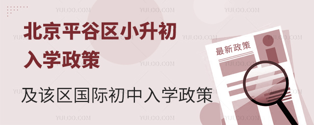 2025걱ƽȅ^(q)С(gu)HW(xu).jpg
