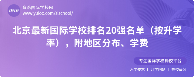 HW(xu)У20ΣW(xu)ʣ؅^(q)ֲW(xu)M