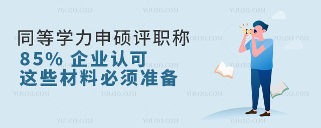 ͬȌWTuQ85% I(y)J@Щϱ횜ʂ