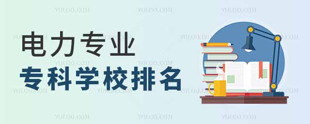 (zhun)I(y)õČ(zhun)ƌW(xu)У