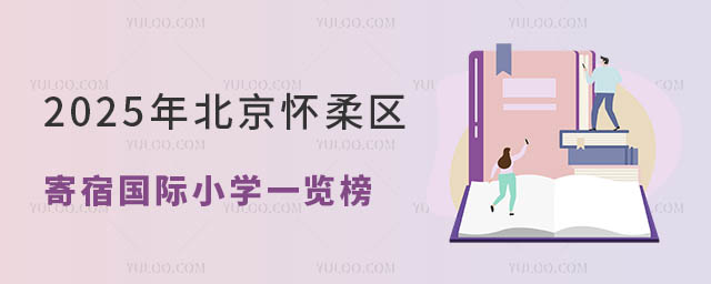 އ(gu)HСW(xu)һ[