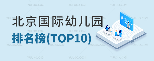2025걱(gu)H׃@(TOP10)
