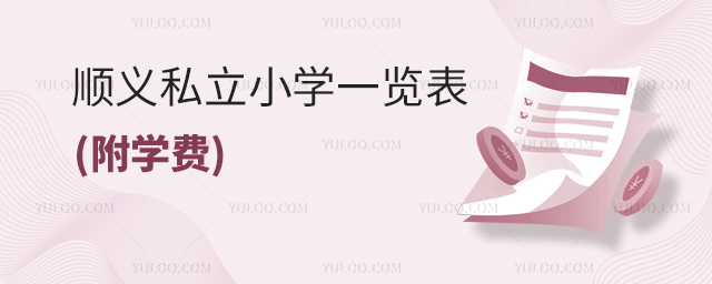 x˽СW(xu)һ[(W(xu)M(fi))