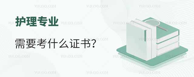 o팣I(y)ҪʲôC