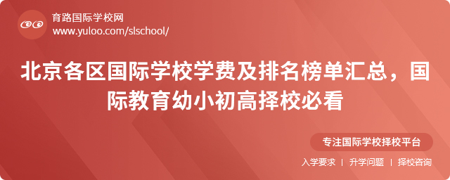 2025걱^(q)HW(xu)УW(xu)M΅RHСߓУؿ