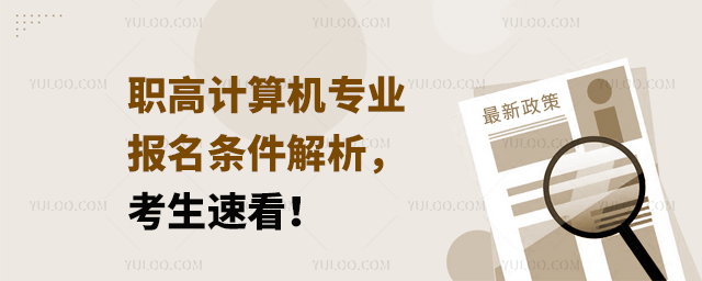 Ӌ(j)C(j)(zhun)I(y)(bo)lٿ