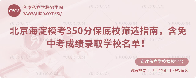 350ֱУYxָ