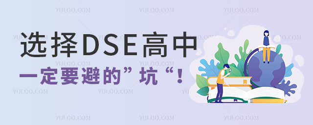 xDSEһҪܵġӡ