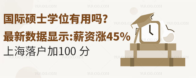 HTʿW(xu)λÆ(sh)(j)@ʾнYq45% Ϻ100