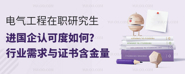 늚⹤оM(jn)(gu)J(rn)ɶИI(y)cC(sh)2.jpg