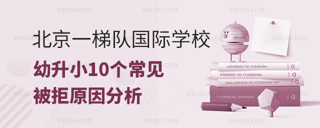 һ(du)(gu)HW(xu)УС10(g)Ҋԭ