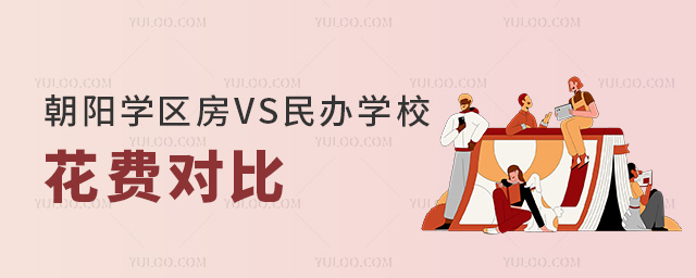 2025곯ꖌW(xu)^(q)VSkW(xu)УM