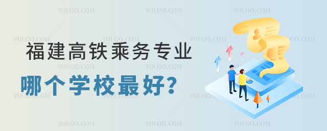 F˄(w)(zhun)I(y)Ă(g)W(xu)Уã
