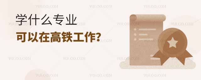 W(xu)ʲôI(y)ڸF
