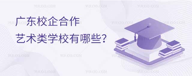 V|Уˇg(sh)W(xu)УЩ