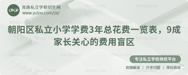 ꖅ^(q)˽СW(xu)W(xu)M3꿂Mһ[