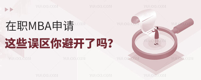 MBAՈ(qng)@Щ`^(q)_ˆ2.jpg