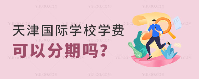 (gu)HW(xu)УW(xu)M(fi)Էچ