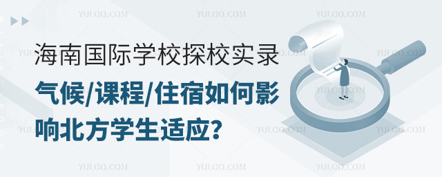 χHW(xu)УӰ푱W(xu)m(yng)