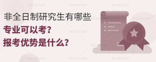 2025ȫоЩI(y)Կ(bo)(yu)ʲô2.jpg