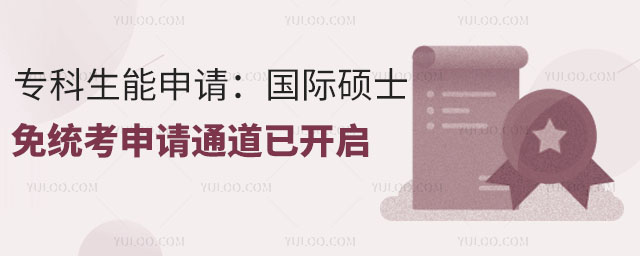 Ո2025HTʿy(tng)Ոͨ_2.jpg