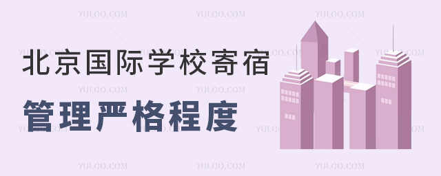 (gu)HW(xu)У޹(yn)̶