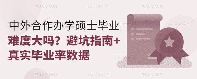 kW(xu)TʿI(y)yȴָܿ+挍I(y)ʔ(sh)(j)   2.jpg