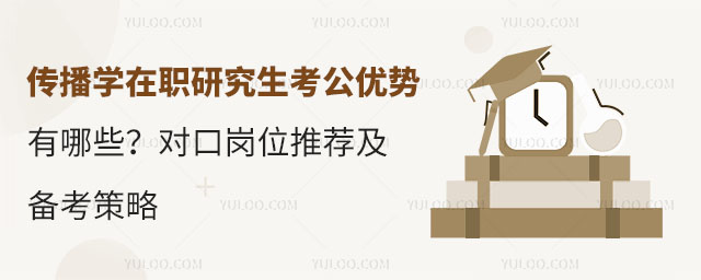 W(xu)о(yu)(sh)Щ(du)ڍλ]俼.jpg