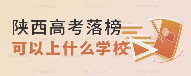 2025߿ʲôW(xu)У