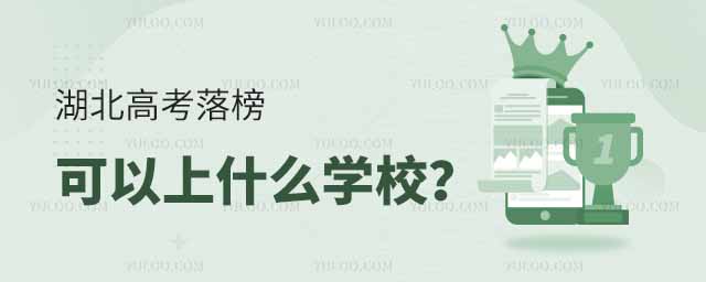 2025߿ʲôW(xu)У