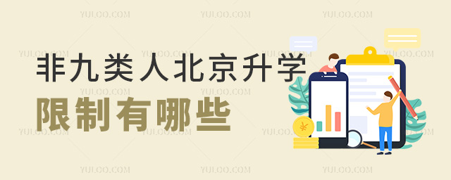 Ǿ˱W(xu)