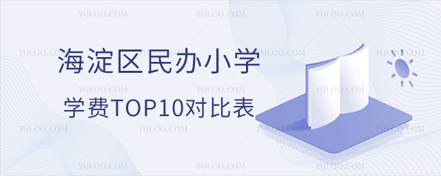 ^(q)kСW(xu)W(xu)Mtop10