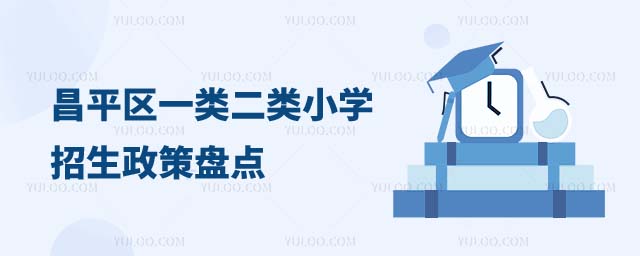 ƽ^(q)һСW(xu)