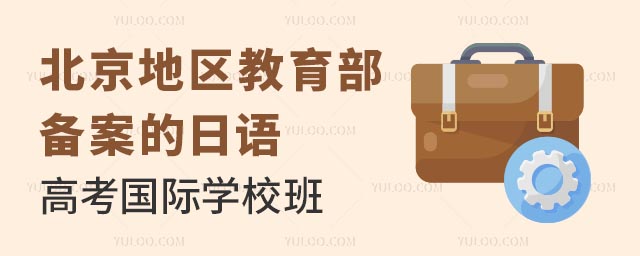䰸Z߿HW(xu)У