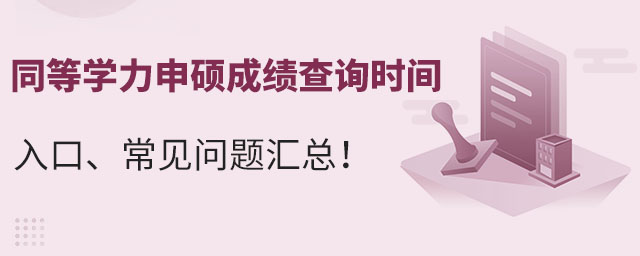 ͬȌW(xu)Tɿԃrg