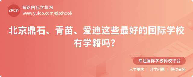 õćHW(xu)УЌW(xu)