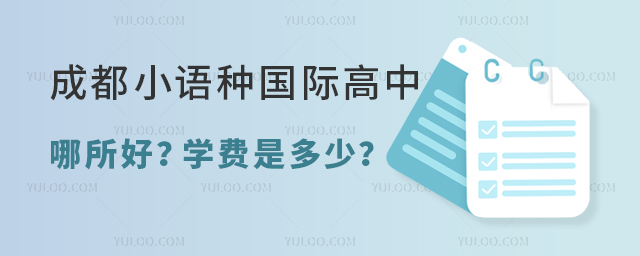 2025ɶСZNHW(xu)M(fi)Ƕ