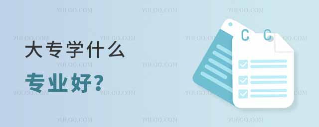 @10(g)㡱(zhun)I(y)͘I(y)ʸǰV