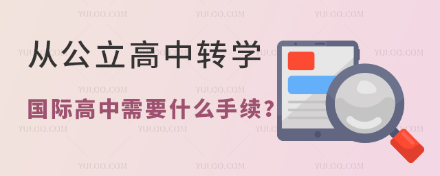 (gu)HD(zhun)W(xu)m(x)