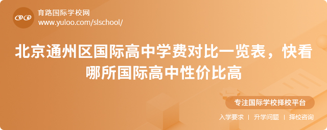 ͨ݅^(q)(gu)HЌW(xu)M(fi)(du)һ[쿴(gu)Hԃr(ji)ȸ