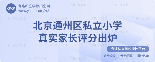 ͨ݅^(q)СW(xu)