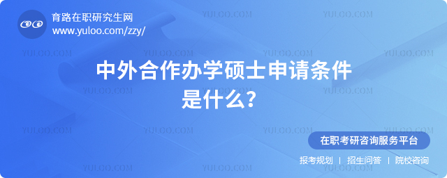 2025kW(xu)TʿՈ(qng)lʲô.jpg