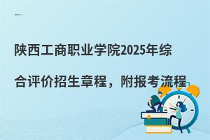I(y)W(xu)Ժ2025Cu(png)r(ji)³(bo)